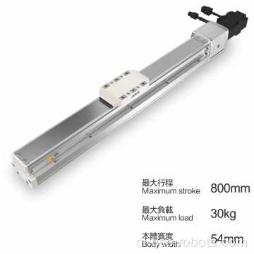 riem aangedreven lineaire actuator